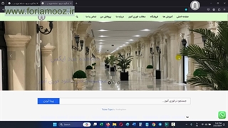 جانمایی utm روی گوگل ارث