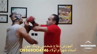 بهترین استاد دفاع شخصی در تهران