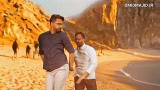 نماهنگ پاقدم یمن _ کاری از امید و مجید