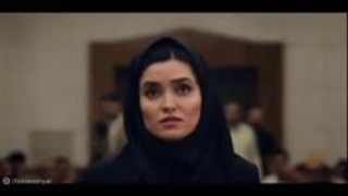 دانلود قسمت ۷ گناه فرشته