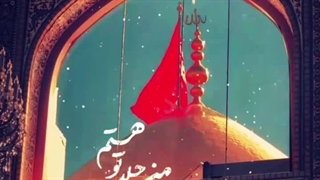 ولادت امام حسین 'ع'