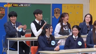 برنامه Knowing Brothers قسمت 412 + زیرنویس فارسی