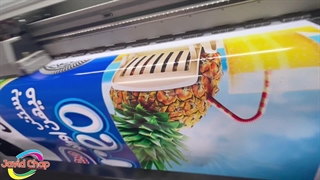 انجام چاپ استیکر فوری با بهترین کیفیت !