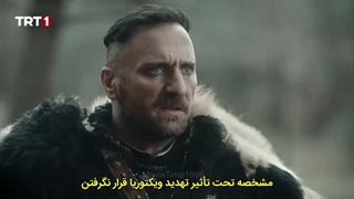 سریال صلاح الدین ایوبی قسمت 12 بازیرنویس فارسی