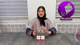 ژل تحریک کننده بانوان کاماگرا | قویترین داروی افزایش میل جنسی