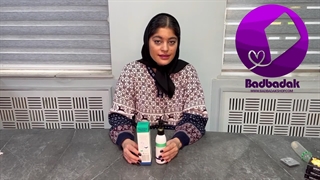 رفع کننده تیرگی بدن سوماتلین اصل | بادبادک شاپ