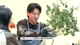 برنامه مصاحبه یخچالی دکس (dex's fridge interview) با حضور Monika & Lip J  با زیرنویس فارسی