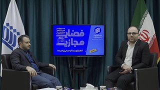 معاون پایش و نظارت ساترا: شبکه نمایش خانگی، امتداد تلویزیون در فضای مجازی است