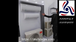 خرید انواع کولر گازی