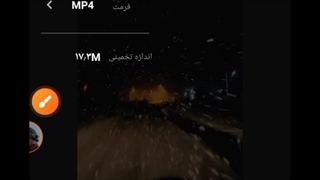 گذاشتن ویدیو در اوی پلیر