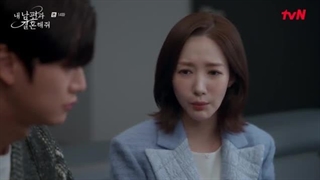 سریال با شوهرم ازدواج کن قسمت ۱۴ + زیرنویس فارسی(اضافه شد)