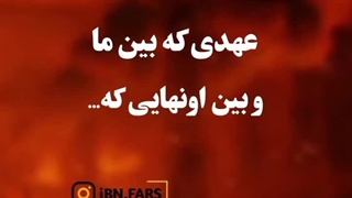 عقوبت ترک کننده نماز