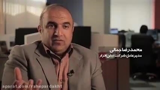 نقدینگی و تورم به زبان ساده