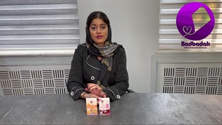 شیاف تنگ کننده واژن جگوار | بادبادک شاپ