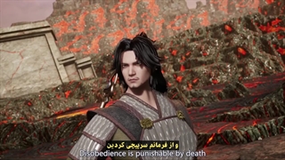 انیمه اولین جاودانه از هفت قلمرو (The First Immortal of the Seven Realms (Qi Jie Diyi Xian قسمت 34