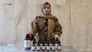 روغن ماساژ ریلکس با بهترین مواد اولیه - پیلتن شاپ
