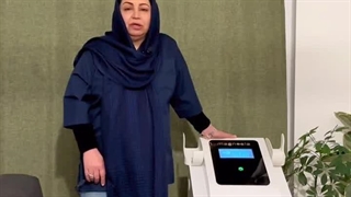 درمان بی اختیاری ادرار با دستگاه پزشکی Magnesia