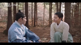 ولیعهد گم شده 19 اسفند شنبه