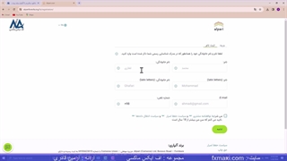 آموزش دانلود متاتریدر 5 آلپاری ویندوز– نحوه نصب نصب متاتریدر 5 آلپاری | ویدئو شماره 115