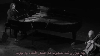 (Alireza Gharaei Manesh - Ye Hali Daram In Rooza (Live