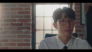 سریال کره‌ای ملکه طلاق قسمت 5(بازیرنویس) Queen of Divorce 2024