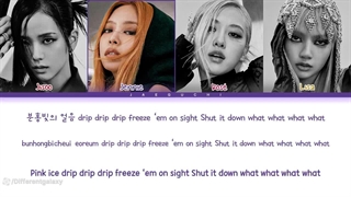 لیریک اهنگ shut down از black pink