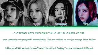 لیریک آهنگ Mr. Vampire از ITZY-360p