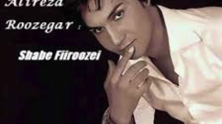 از علیرضا روزگار اهنگ دختر ترک