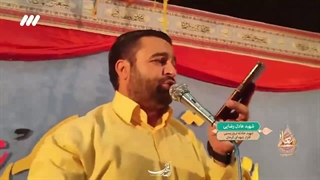 در فراق مداح اهلبیت عادل رضایی (شهید حادثه تروریستی کرمان) در برنامه معلی 1402