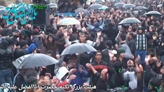 تکیه ابوالفضل(ع) ملایر - محرم 1393 - قسمت سی ام