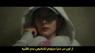 سریال کره ای با شوهرم ازدواج کن (قسمت ۲) زیرنویس فارسی چسبیده