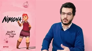 14021126: چرا شیطان بیگناه است؟