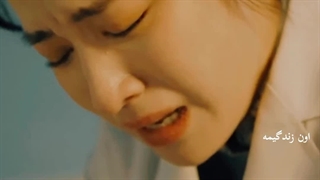 میکس سریال آتش بازی با قلبم