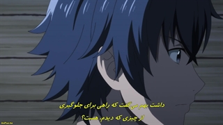 انیمه روش اشتباه برای استفاده از جادوی شفابخش Chiyu Mahou no Machigatta Tsukaikata قسمت 7