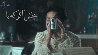 کپشن...ظاهرا هستم