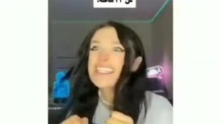 وقتی اوتاکویی 