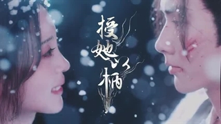 تکرارقسمت7سریال چینی به خاطرش کمی نرم باش 2024 Have Soft Spot for Herقسمت7بازیرنویس فارسی