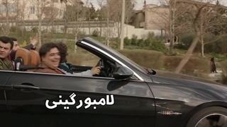 آنونس لامبورگینی