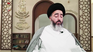 تفسیر قرآن کریم/سوره غافر