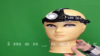 هدلایت دو باطری تک لامپ