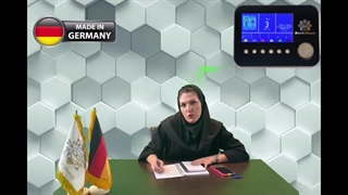 توضیحات برنامه EMS شماره 1