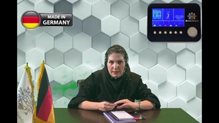 توضیحات برنامه EMS شماره 9