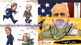 قیاس موفقیتهای مسیولان انقلابی و اصلاح طلبان دولت ایران . راستی چرا خرابکاران نفوذی لیبرال ، مردم را نقره داغ میکنند