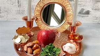 هفت سین مسی سال جدید