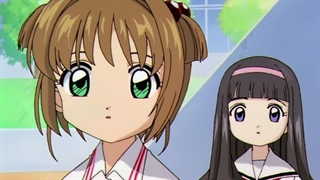 انیمه ساکورا کارت جمع کن card capture sakura قسمت 12 زیرنویس فارسی