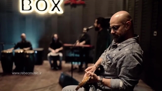 آهنگ بی منه تنها با صدای گروه دارکوب