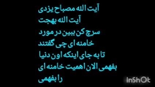 شماره ۷