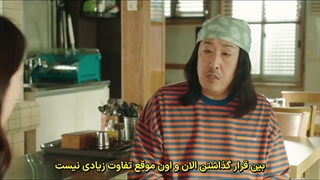 سریال کره ای دکتر اسلامپ (قسمت ۸) زیرنویس فارسی چسبیده