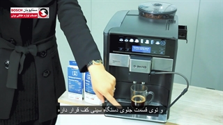 معرفی اسپرسو ساز رومیزی بوش مدل 654 - راهنمای استفاده و آموزش جرم گیری