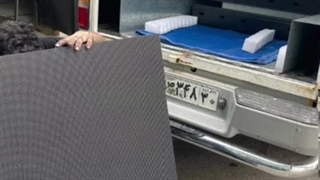 تلویزیون شهری